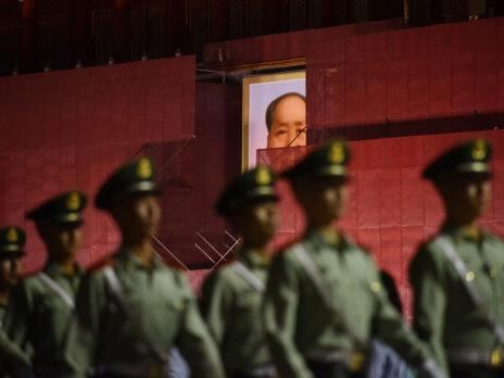 The violence at the heart of the CCP